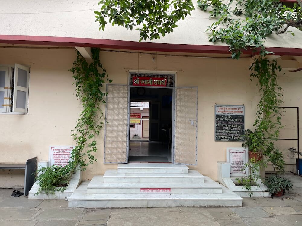 Swami Samarth Raje Rai Math Akkalkot, Tal. Akkalkot, Dist. Solapur ...