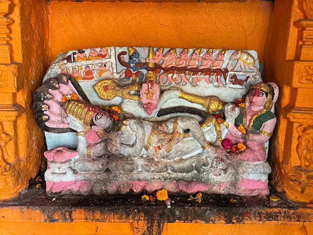 Umrad Narasimha Sansthan Umrad (Deshmukh), Tal. Sindkhed Raja, Dist. Buldana ...