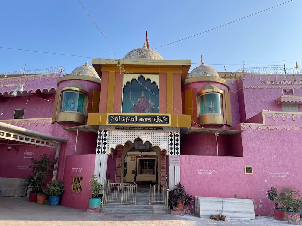 Bhadrakali Mata Temple Bhadran, Tal. Anand, Dist. Anand - Pilgrim Data ...